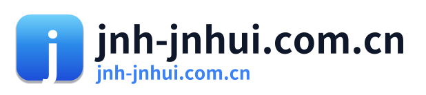 jnh-jnhui.com.cn